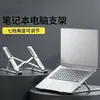 Suporte Dobrável Portátil CrossN3 para Notebook, Celular, Suporte de Mesa, Cooler, Suporte para Tablet