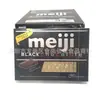 Chocolate Piano Meiji Meiji Sabor Morango Importado do Japão Presente de Dia dos Namorados Lanches da Moda 6 fileiras uma caixa