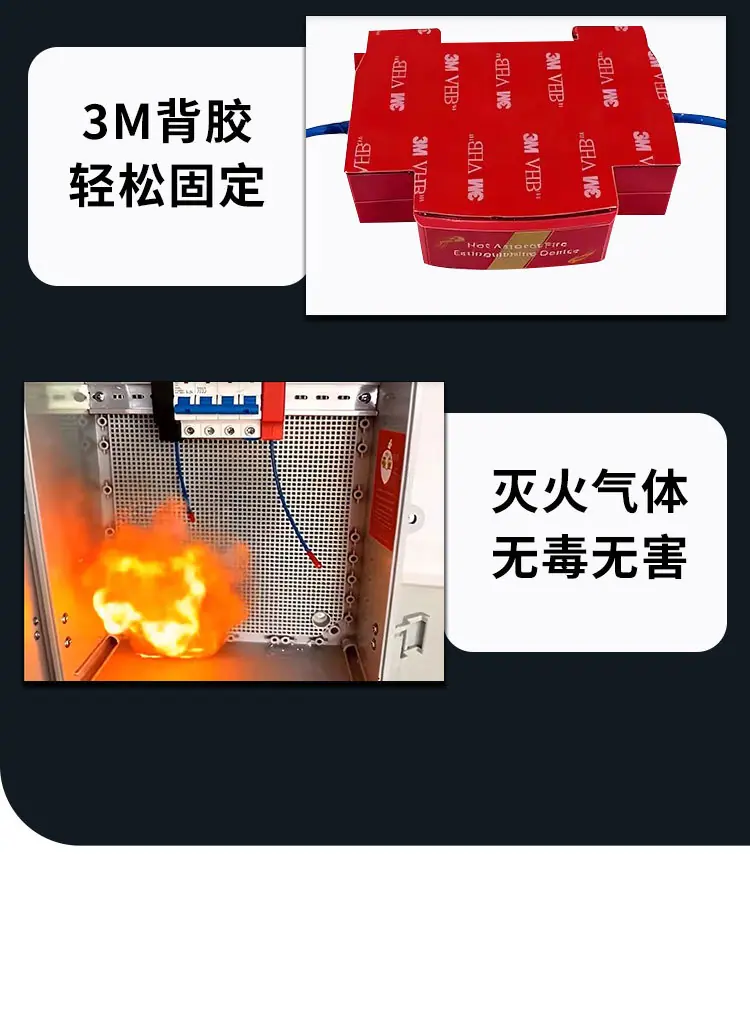 详情_09