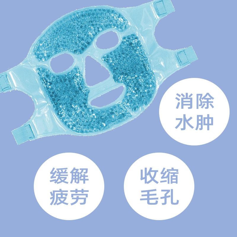 面罩详情2