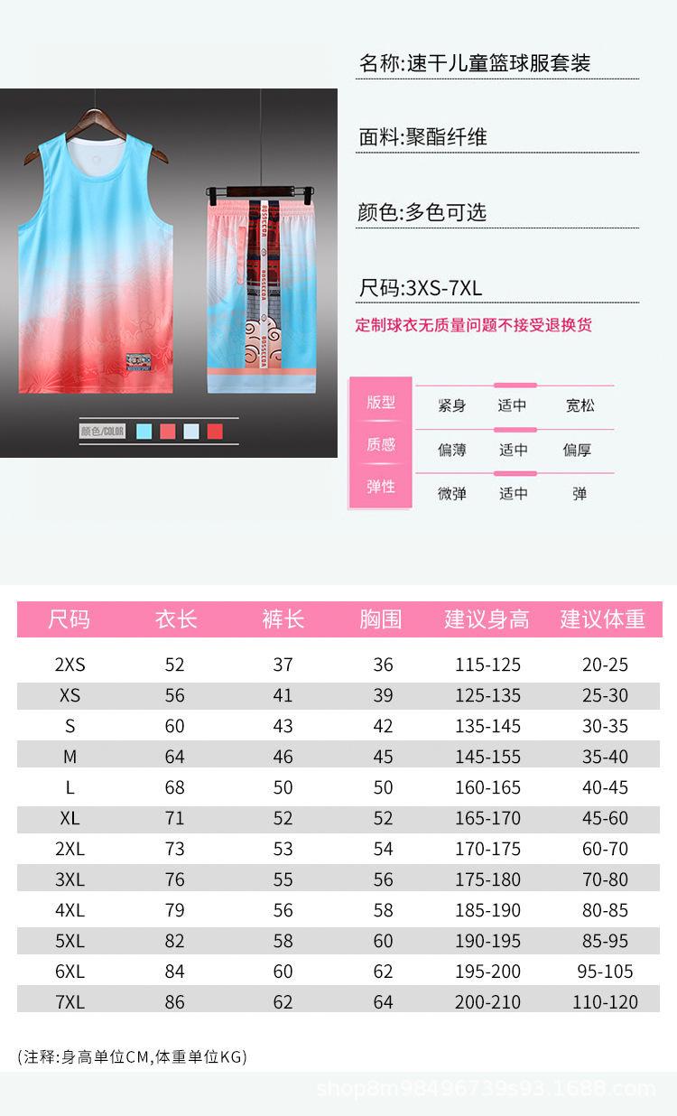215详情_17.jpg