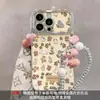 Cadena Colgante de Conejo para Planta Adecuada para Funda de Teléfono Móvil Apple 17Promax Iphone15 Ventana Galvanizada 16 Silicona Suave 14