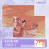 Tarjetas Postales Personalizables con Impresión Sensible a la Tinta, Revelado de Color al Exponerse al Agua, Tarjetas Laminadas, Impresión de Anime y Bidimensional