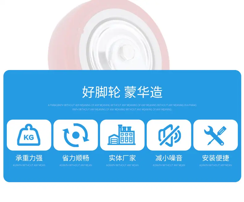 红聚详情_02.jpg