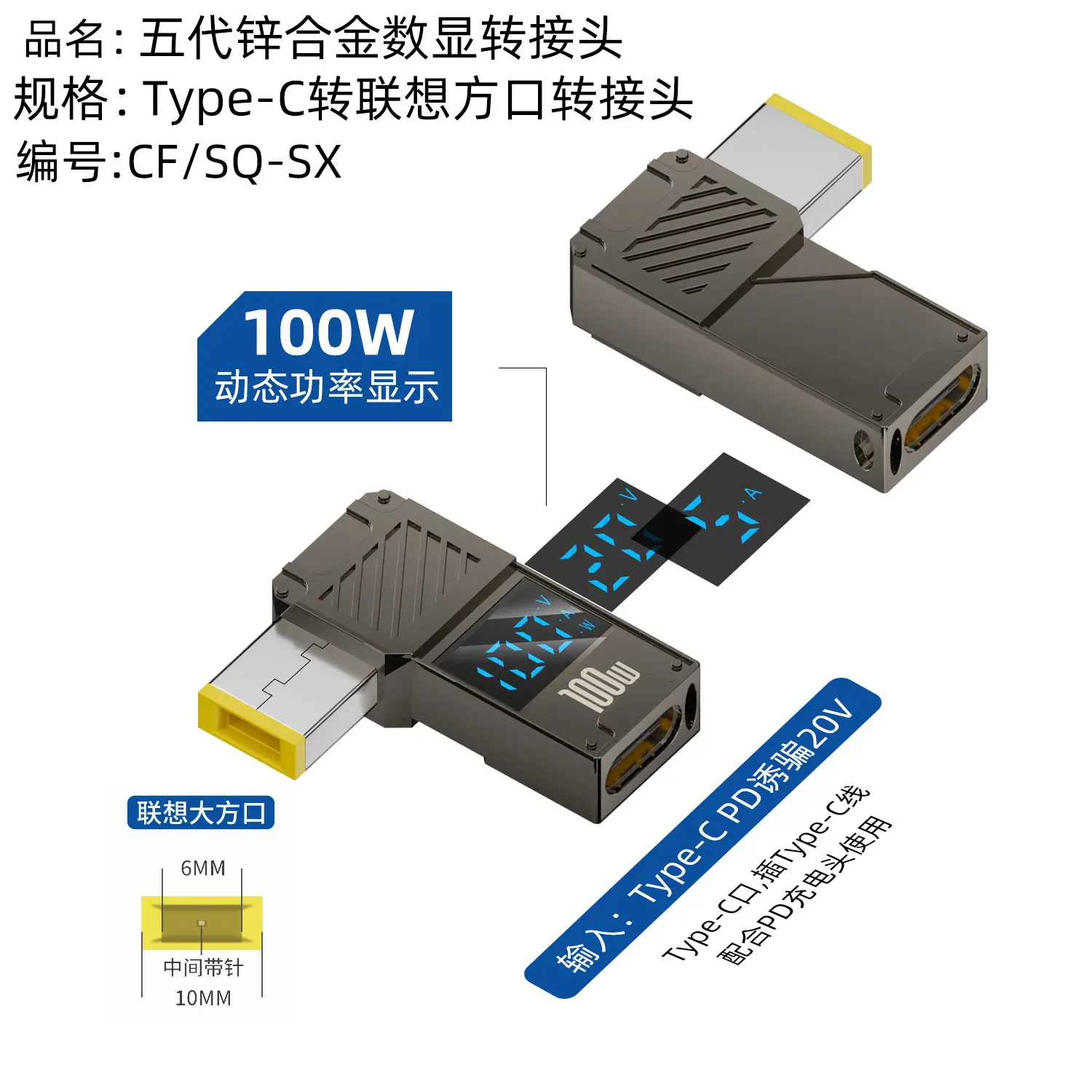 O1CN01PxYXl91btaN7KkN5j_!!2208