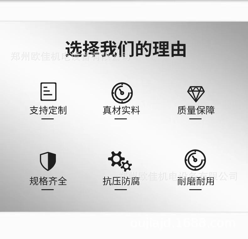 详情页_02.jpeg