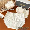Ropa interior para niñas estampada, dulce y linda, 10A, antibacteriana, cómoda y suave, con refuerzo de algodón puro, de cintura media, estilo triángulo para mujeres jóvenes