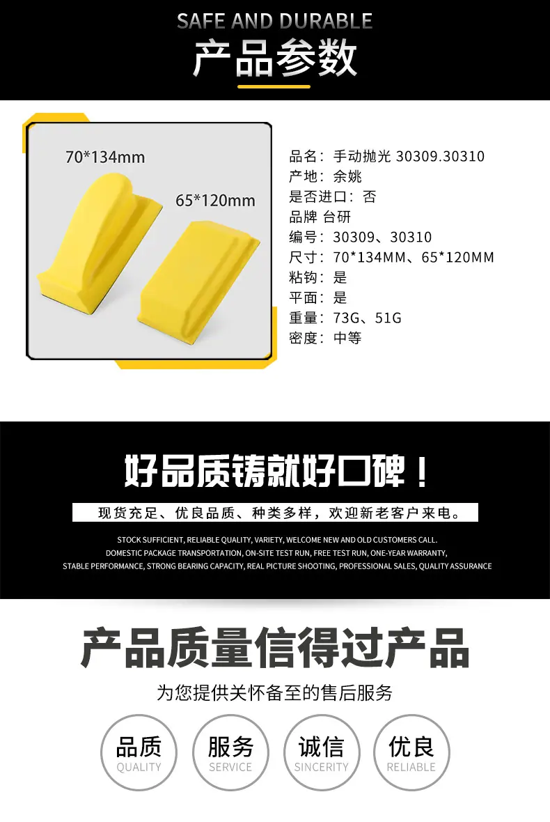 详情_03.jpg