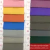 Cortavientos Craft Tela Tejida Brillante Poliéster Chaqueta para Exteriores Chaqueta de Plumas Tela para Cortavientos Lista para Suministro