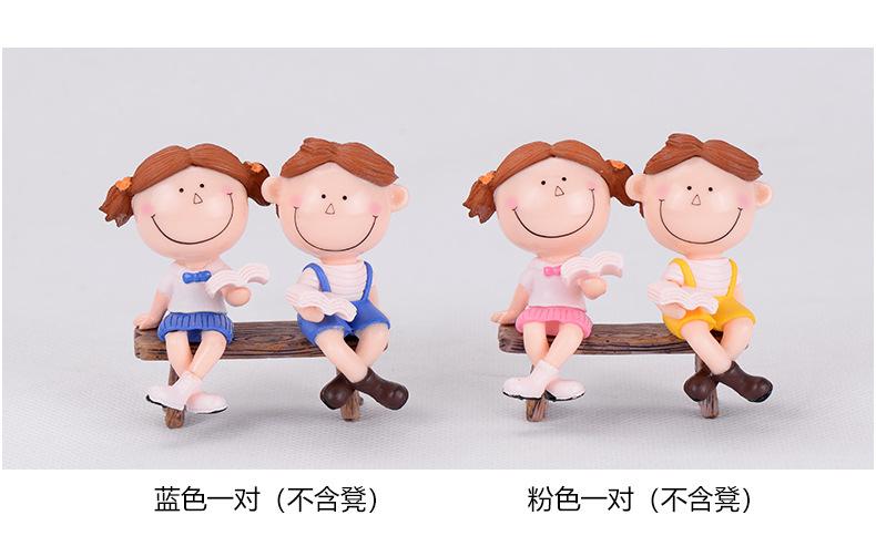 1112-看书情侣_08