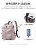 Mochila de Nylon Shouldcat Grande Capacidade Mochila de Trabalho para Viagem Viagem Bolsa de Alta Qualidade
