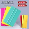 Raspador de plástico rectangular grande transfronterizo para película de cambio de color de coche, herramienta de aplicación de película de vinilo para coche, raspador de construcción para película de oscurecimiento publicitario