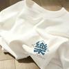Camiseta blanca estilo Harajuku japonés para hombre y mujer, mismo estilo sin género, estilo Harajuku combinable, verano, seda helada fresca, camiseta de manga corta