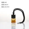 Lanyard Cuadrado para Colgar Difusor de Aroma, Botella de Vidrio de Color de Alto Valor Estético Difusor de Aroma para Coche, Botella de Recarga de Aroma, Venta al por Mayor desde el Fabricante