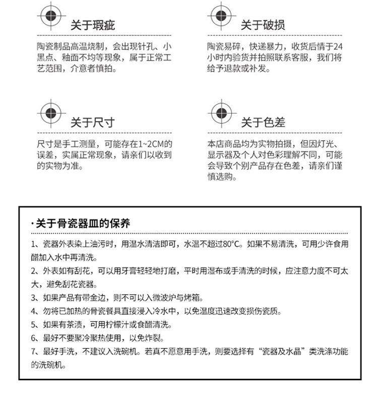 马克杯_19