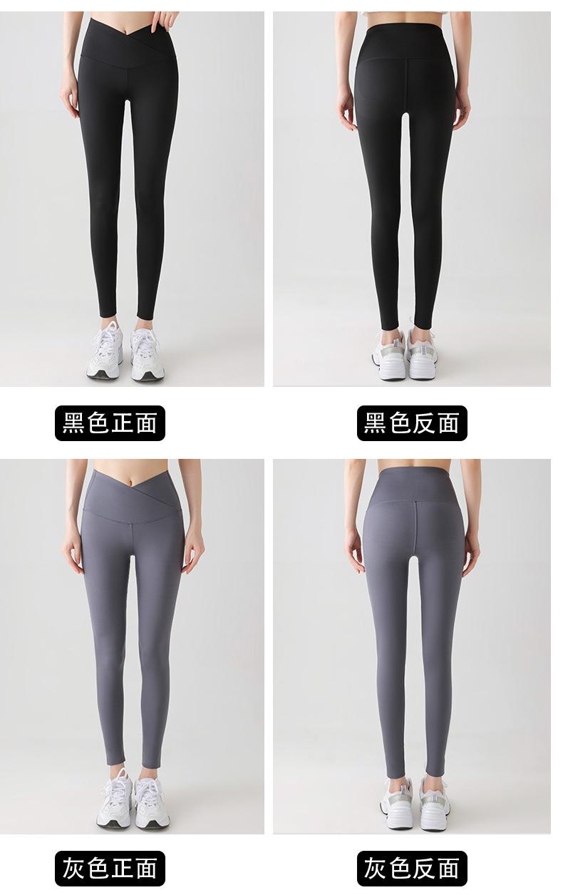 九分交叉_03.jpg