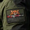 Nuevo producto: Parche bordado táctico de panda y estrella de cinco puntas con texto ruso, diseño divertido que se ajusta al pecho, forma cuadrada, adecuado para bolsos y accesorios