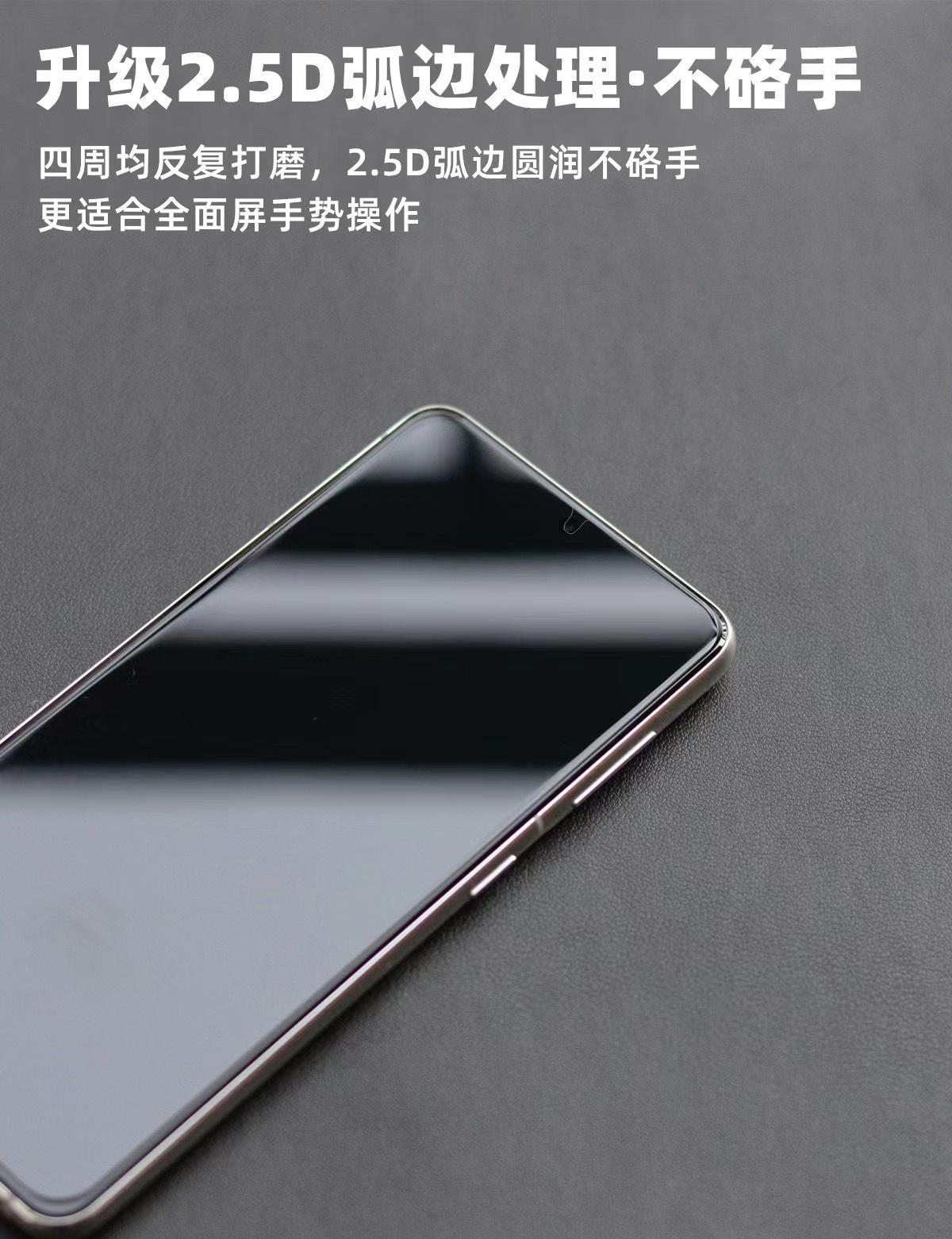 主3