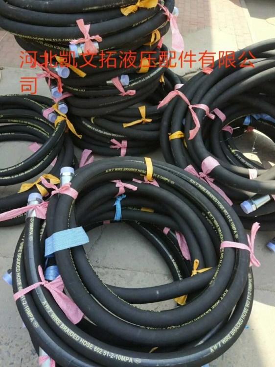 734433242600645292_副本