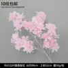Flores de Decoración para Bodas Rosas Artificiales Peonías Hortensias Atrezo para la Disposición de la Escena del Lugar
