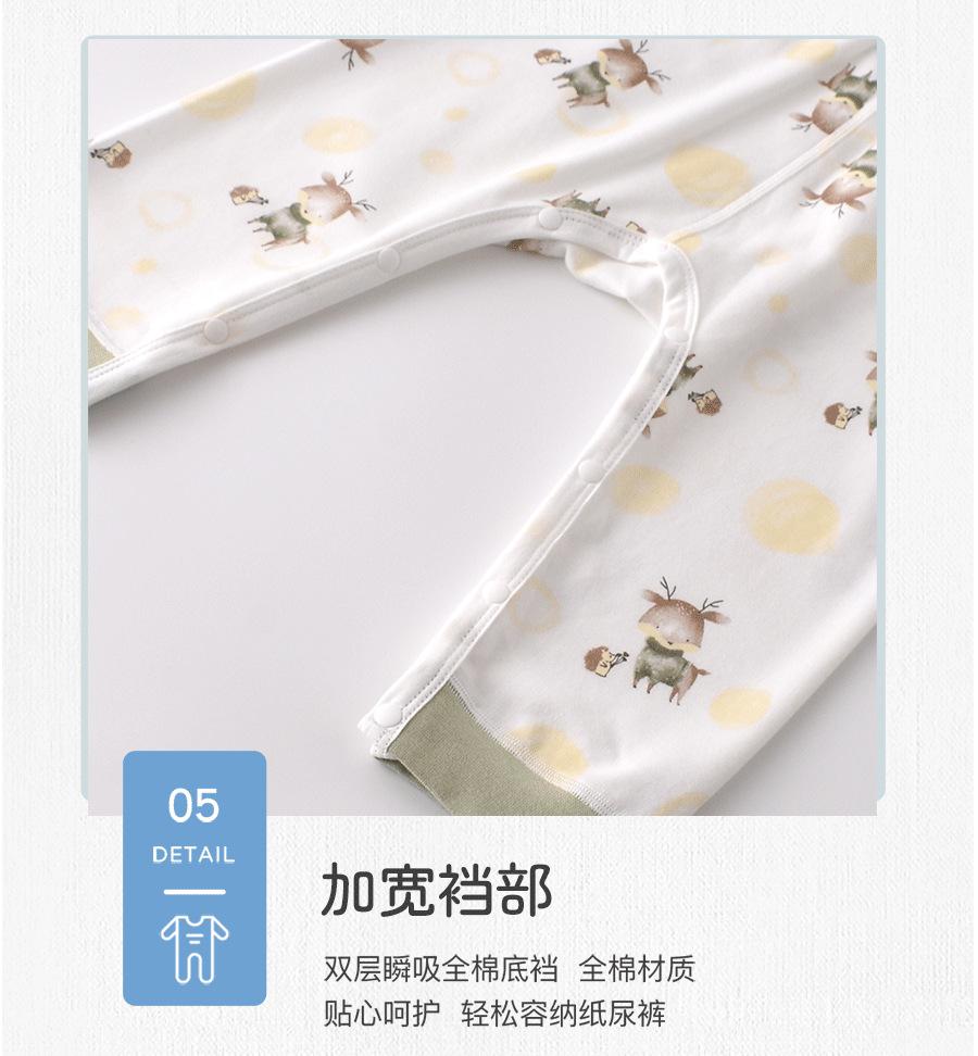 详情页定稿1211_17.png