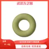Lista Esencial de Meituan Plataforma de Comida a Domicilio Meituan 100 Condones Recomendados Más Vendidos Vibradores Lencería Sexy