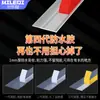 Barrera Impermeable para Baño, Mampara de Ducha, Tira de Agua Inferior para Puerta de Vidrio, Tira Barrera de Agua para Entrada de Ducha