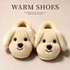 Pantuflas de algodón con diseño de cachorro para mujer, nuevas de otoño e invierno 2026, cálidas para interiores en casa, lindas pantuflas de felpa para niños y padres, para mujer