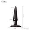 Plug Anal para Mulheres, Estimulação Clitoriana para Meninas, Inserção para Masturbação, Desenvolvimento Anal, Paixão, Brinquedo Sexual Alternativo Sm