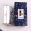 Especial transfronterizo para permanente engrosada y teñido papel de estaño herramientas de peluquería peluquería nail art rollo de papel de estaño papel de aluminio Estilismo del cabello