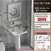 Nuevo Lavabo de Cerámica de Pie Pedestal Lavabo Lavabo de Inodoro Baño Apartamento Pequeño Lavabo Doméstico