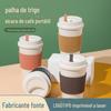 Explosões transfronteiriças 450ml caneca de café criativa copo de palha de trigo copo para coca-cola milk tea copo de escritório pode ser impresso logo