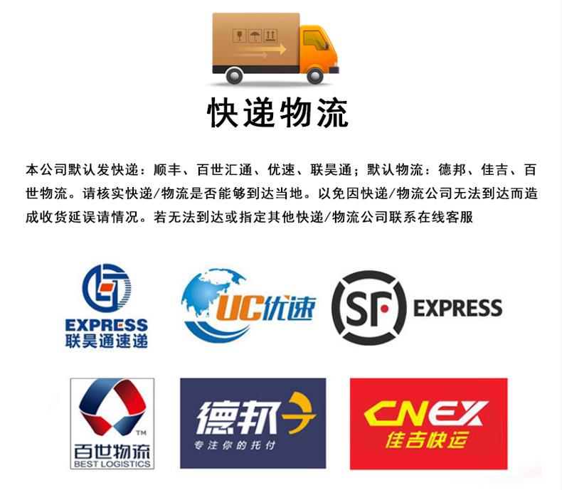 详情页_07.jpg