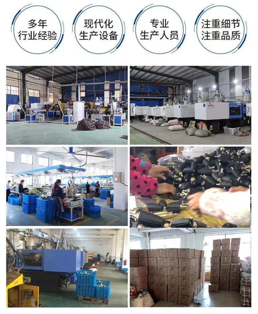 微信图片_20230412112241