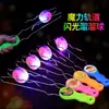 Puestos cuadrados y mercados nocturnos son artículos populares, juguetes luminosos creativos para niños de venta caliente, productos básicos pequeños de origen Yiwu