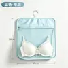 Bolsa colgante para almacenamiento de ropa interior para bragas, calcetines, sujetadores, bolsa de malla con compartimentos multicapa, bolsa organizadora de almacenamiento para armario de dormitorio montada en la pared