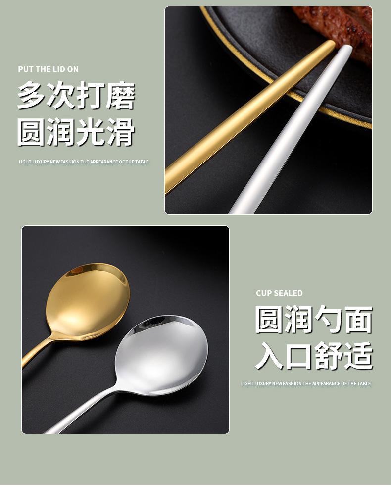 一键上货_20241001104053
