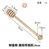 Palo de Miel de Madera Maciza para Revolver Cocina Creativo Hogareño Palo de Miel Gadget Café Té con Leche Mermelada Palo para Revolver Sin Pintar