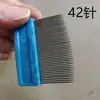 Mango de goma 42 dientes tela peine de dientes anchos peine de acero hilo nudo fuerte peine de hierro molino textil peine de aguja fila única