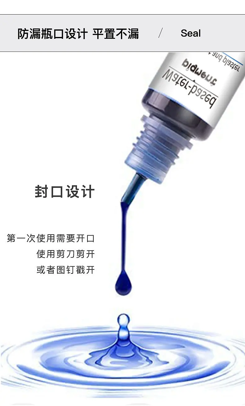 详情10.jpg