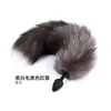 Fábrica de Comercio Exterior de Yiwu Productos Novedosos para Adultos para Hombres y Mujeres, Tapón Anal de Cola de Zorro, Tapón Anal de Silicona de Cola de Perro, Dropshipping