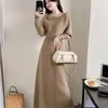 Saia de comprimento médio, nova saia de comprimento médio para outono e inverno, saia sereia de comprimento médio de cintura alta, saia de tricô, conjunto de duas peças bodycon feminino