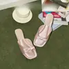 Lucky Talk~ Sandalias Elegantes de Satén con Lazo Estilo Francés para Mujer, Nuevas Chanclas de Verano para Exterior