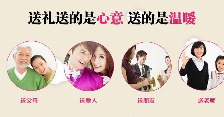 股份计划