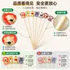 Brochetas de bambú desechables variadas con forma de animal, snacks de fiesta transfronterizos de Amazon, brochetas para postres y ensaladas de frutas para puestos