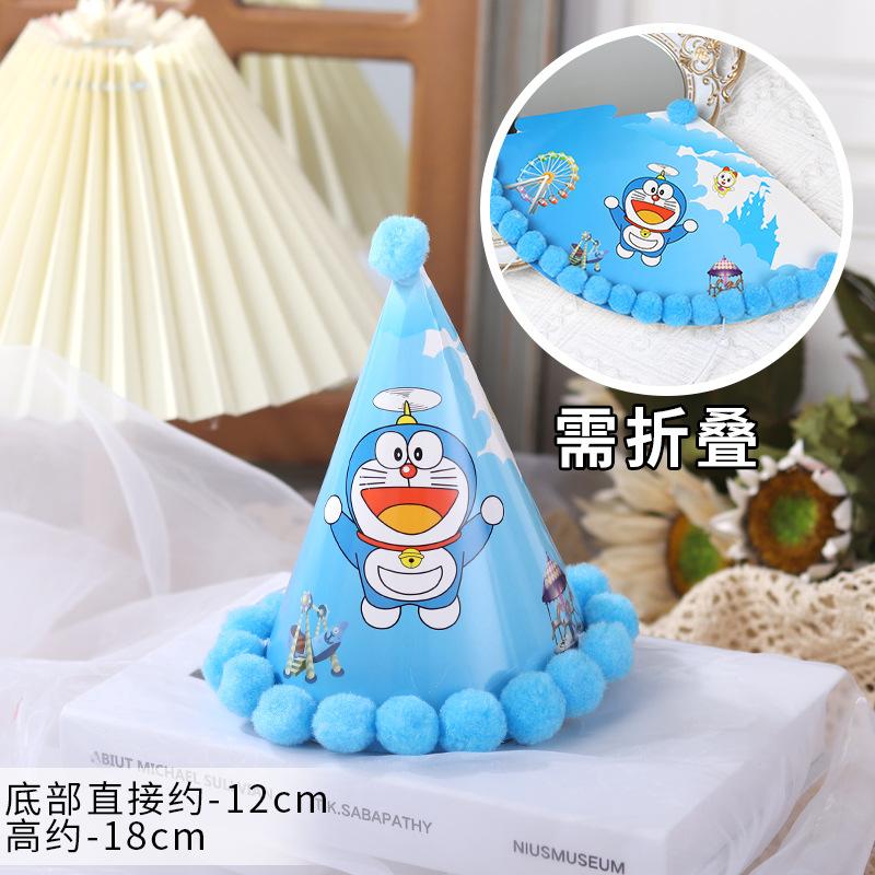 一键复制_20220426153703