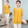 Blusa de Moda Verão 2026, Tamanho Grande Solta de Chiffon com Manga Curta para Mulheres, Camisa de Chiffon Elegante que Cobre a Barriga para Mulheres Plus Size