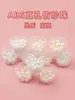 Materiales DIY de Perlas Perlas Decorativas Blanco Roto de Agujero Recto Cuentas en Hilo Accesorios para Joyería Perla de Imitación ABS Hecha a Mano Perlas Sueltas