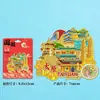Ímãs de Geladeira de Metal de Taiyuan, Souvenirs Turísticos da Cidade Cultural e Criativa da Tendência Nacional, Souvenirs Culturais e Criativos, Ímãs de Geladeira de Liga Magnética