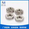SP-M3/M4/M5/M6/M8/M10-0/1/2 tuerca remachable de acero inoxidable tuerca remachable con bloqueo de diente